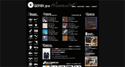 Desktop Screenshot of gettry.jp